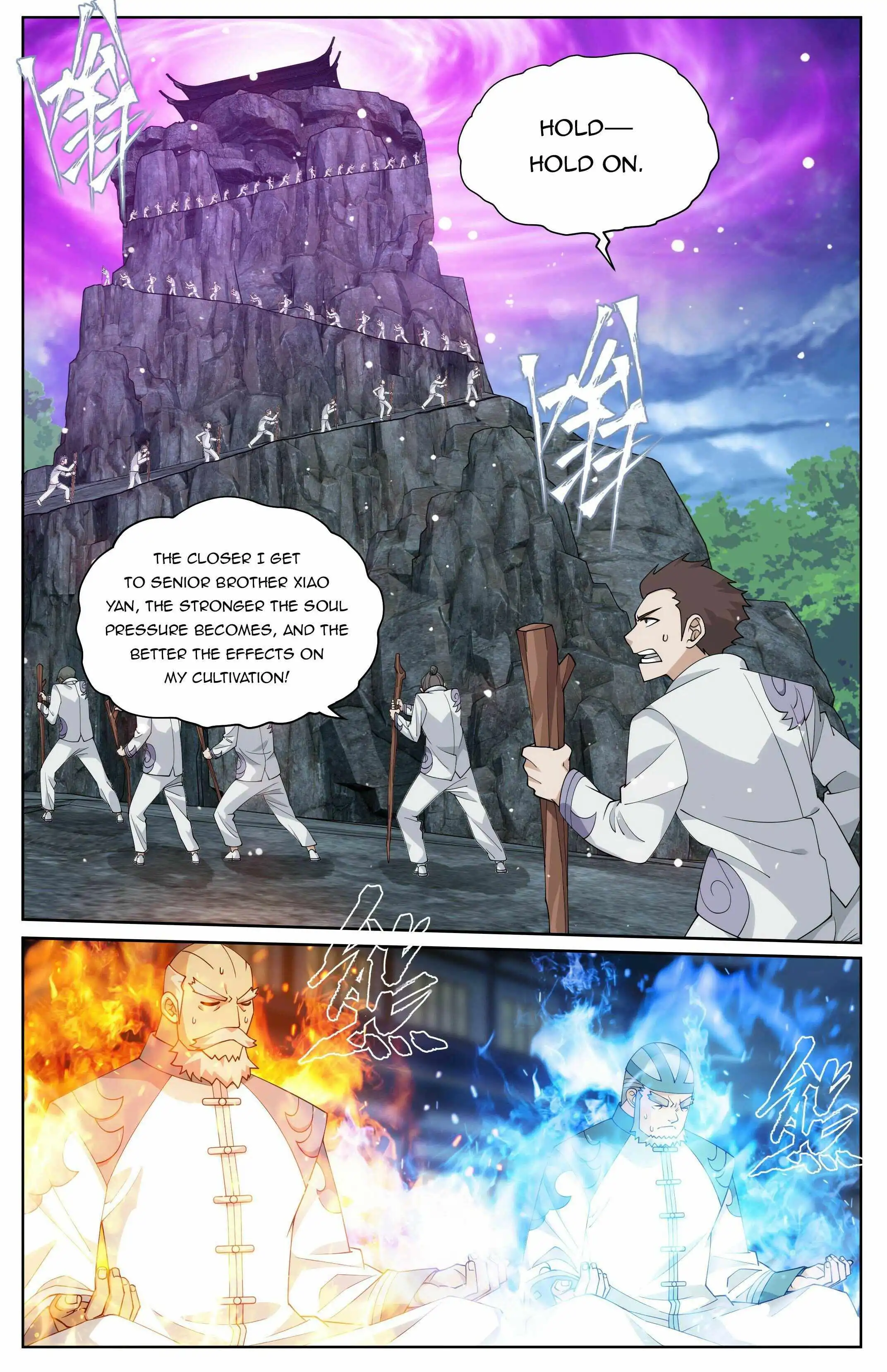 Battle Through The Heavens Chapter 412 15